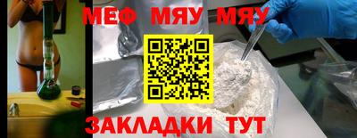 индика Кандалакша