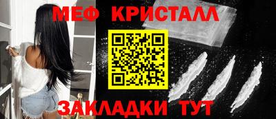 mix Канаш