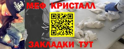 ALPHA PVP Камышлов