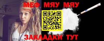 индика Кандалакша