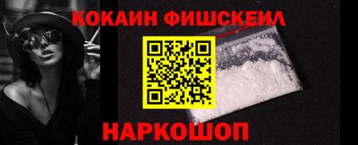 индика Кандалакша