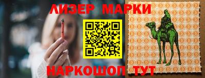 mix Канаш