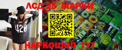 mix Канаш