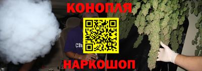 mix Канаш