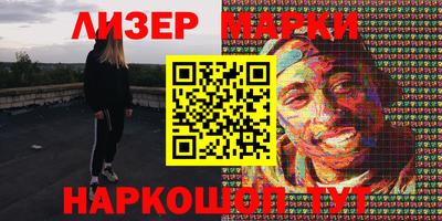 ALPHA PVP Камышлов