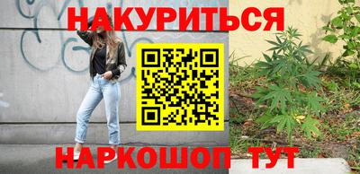 индика Кандалакша