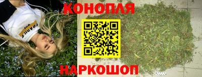 mix Канаш