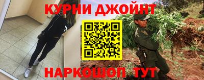 mix Канаш