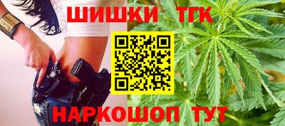 ALPHA PVP Камышлов