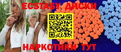 индика Кандалакша