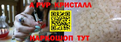 mix Канаш