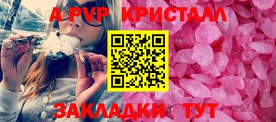 mix Канаш