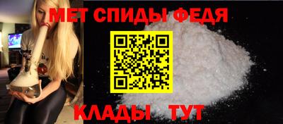 индика Кандалакша
