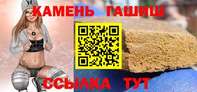 mix Канаш