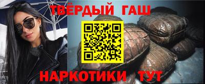 mix Канаш
