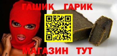 ALPHA PVP Камышлов