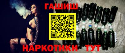 индика Кандалакша