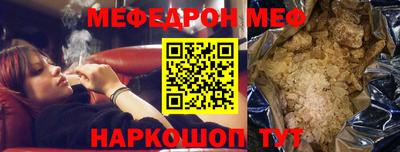 индика Кандалакша