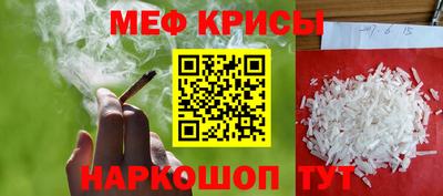ALPHA PVP Камышлов