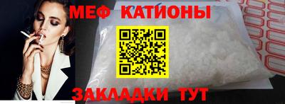 индика Кандалакша