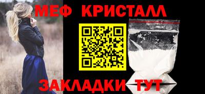 индика Кандалакша