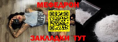 индика Кандалакша