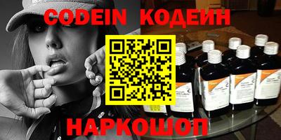 индика Кандалакша