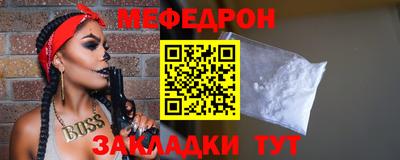 ALPHA PVP Камышлов