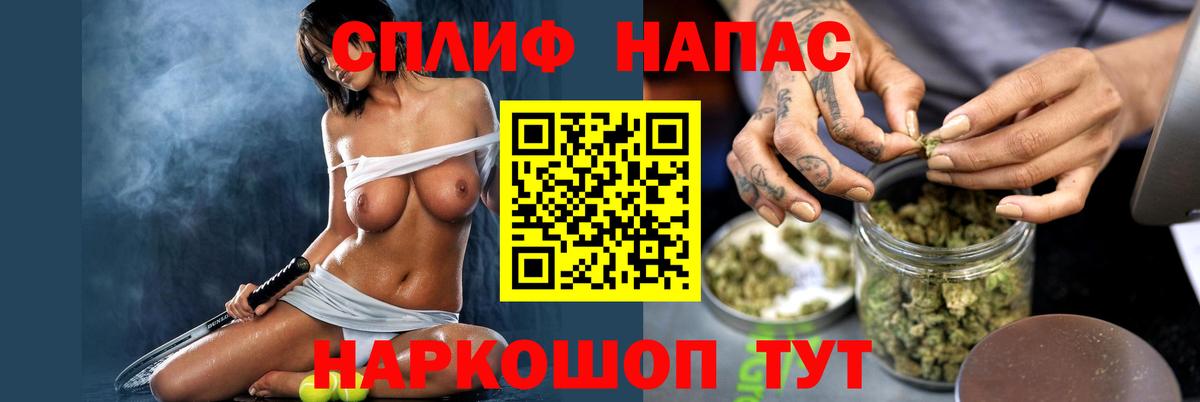 Лесной  Шишки марихуана VHQ  Вход с VPN  Марихуана сатива 